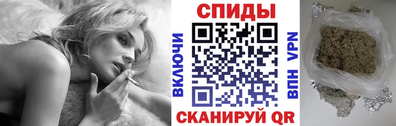 сайты даркнета Telegram купить закладку Азнакаево Бутират буратино