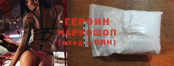 mix Покров