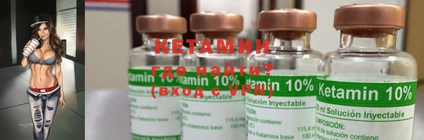 mix Покров