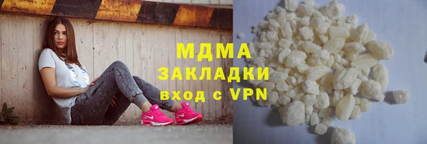 амфетамин Покачи
