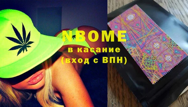 mix Покров