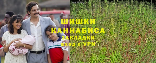 альфа пвп VHQ Абдулино